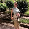 christinado14