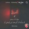 atif.ali1514