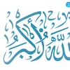 imran_mouhssine