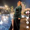 djihannihad