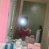 urbae_rence