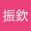 user19505242570813