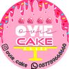 ovie_cake