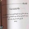 user1181310849581