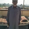 cmazar