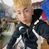 tongthongphubinhok