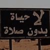lm.erg