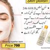 userproductseling5