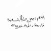 fahadvcwgzr