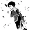 enisss02