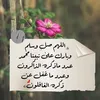 kadibrhomi