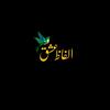 alfaz_e_ishq06