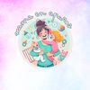 mamitapaquetequiero