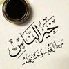 hourmohamed843