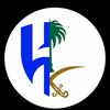 ديالا|Diala