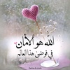 abu.rahaf40