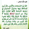 faysal.mansor
