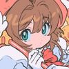 ʚ El ɞ