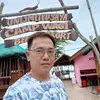 chit0928