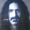 athiralobady