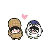 tnzj23