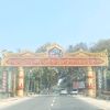 putukalay