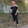 kissmria