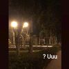de.la.calle.para_el_mund
