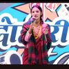 dipikathapa33