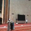 umdikbriliansf