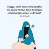 amiq0519