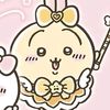 amo_chikawwa