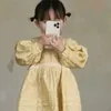 ruq_hai2