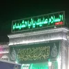 user7231613398885