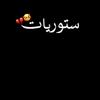 nora_hosny