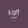 براند ميرف💅🏻✨