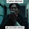 yesiamaniris