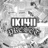 ikii_priset12