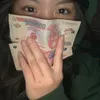 salicaa209