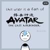 1avatarthelastairbender