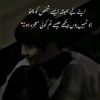 daniyalshaikh559