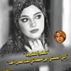 noordanon755