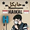 haykal.kal6