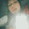 aeri.ix1