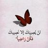 habiba.ahmed822