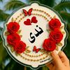 user1139461853456