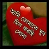 nazmul.304