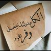 mnomohamed00