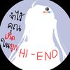 hiend2132