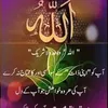 Naveed ifzal